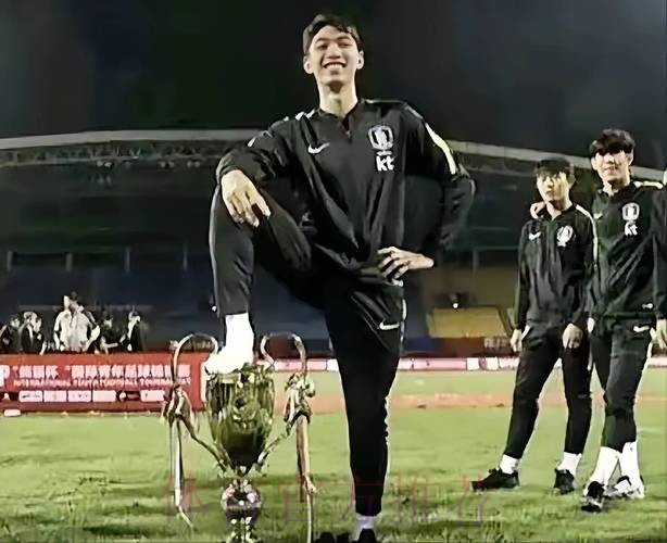 新华社：中国足协谴责韩国队员侮辱